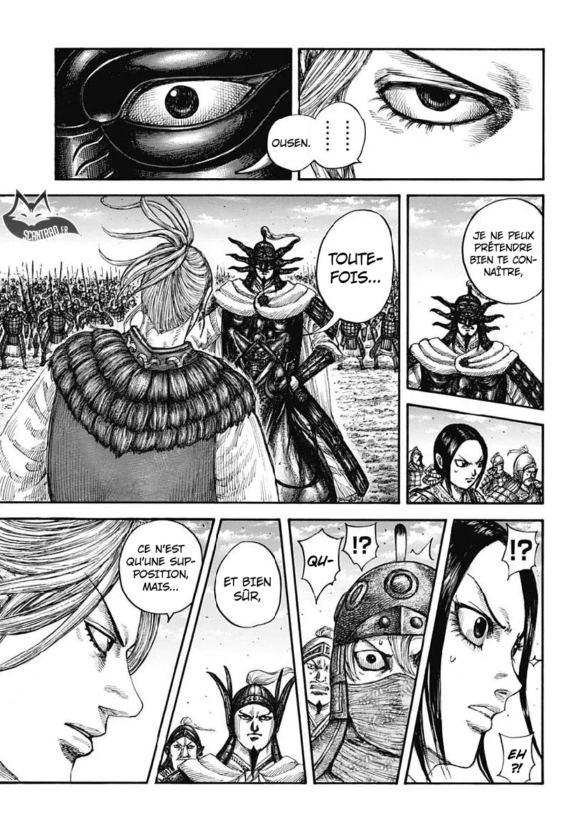 Kingdom - 608 - 65541893d9b2c.webp