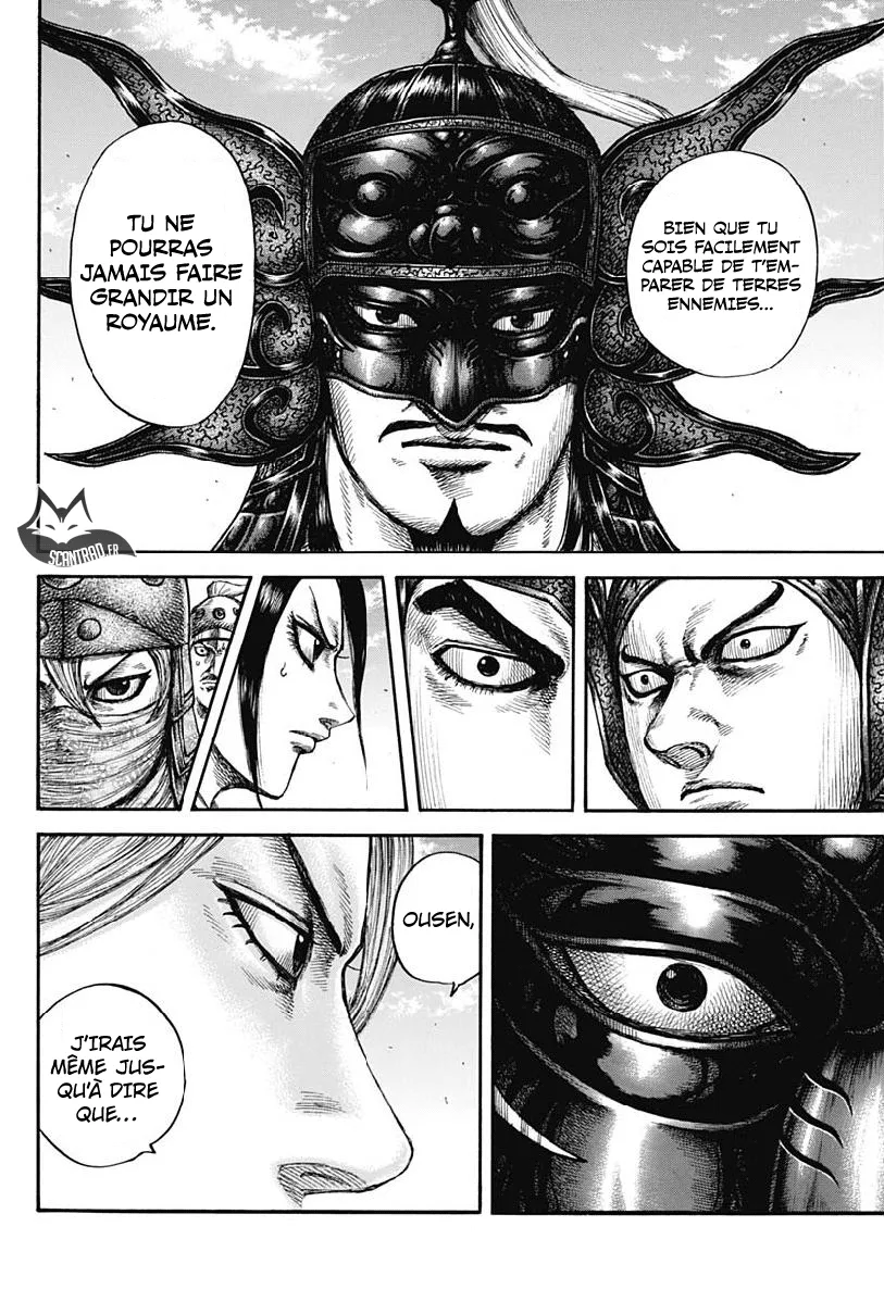Kingdom - 608 - 655418941a4ec.webp