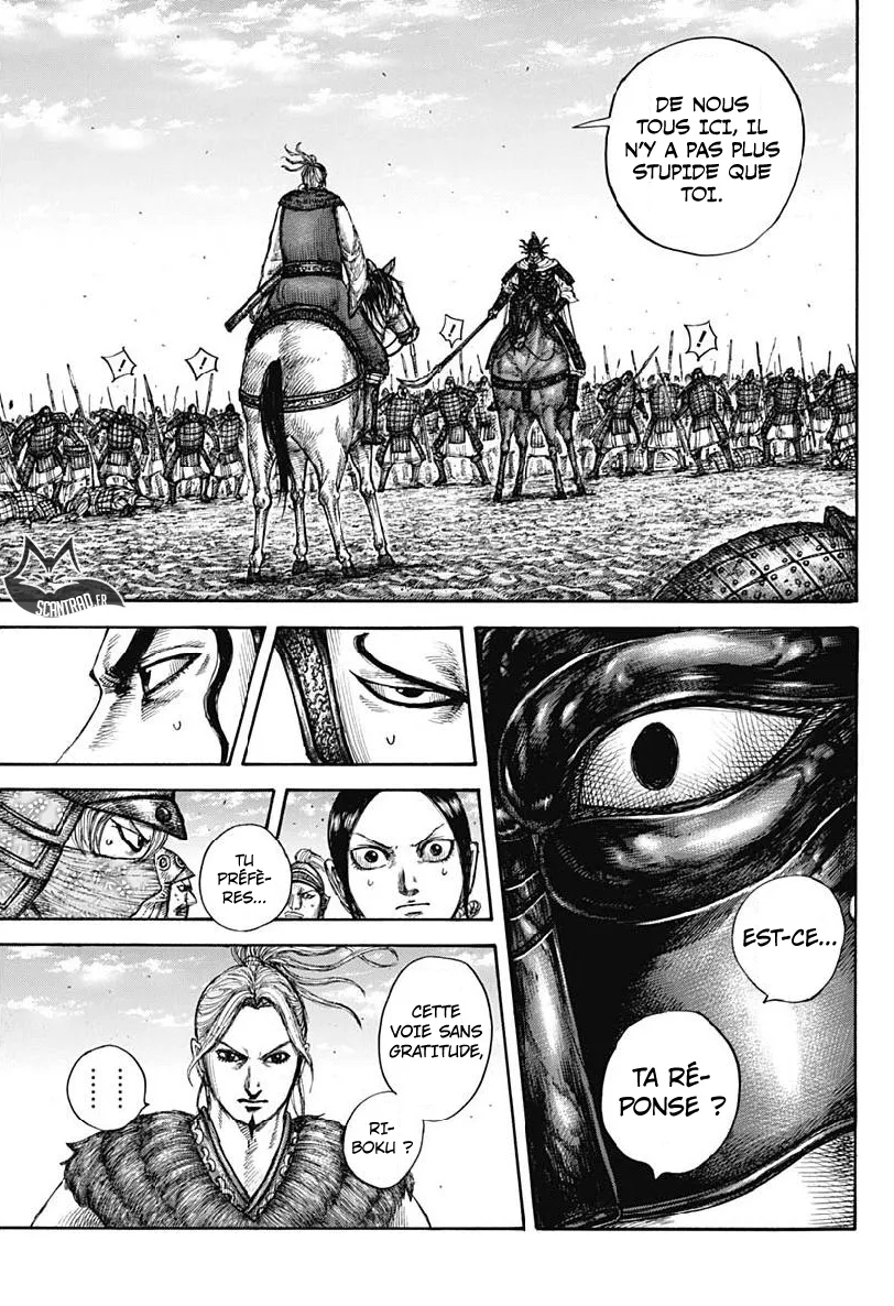Kingdom - 608 - 6554189453b18.webp