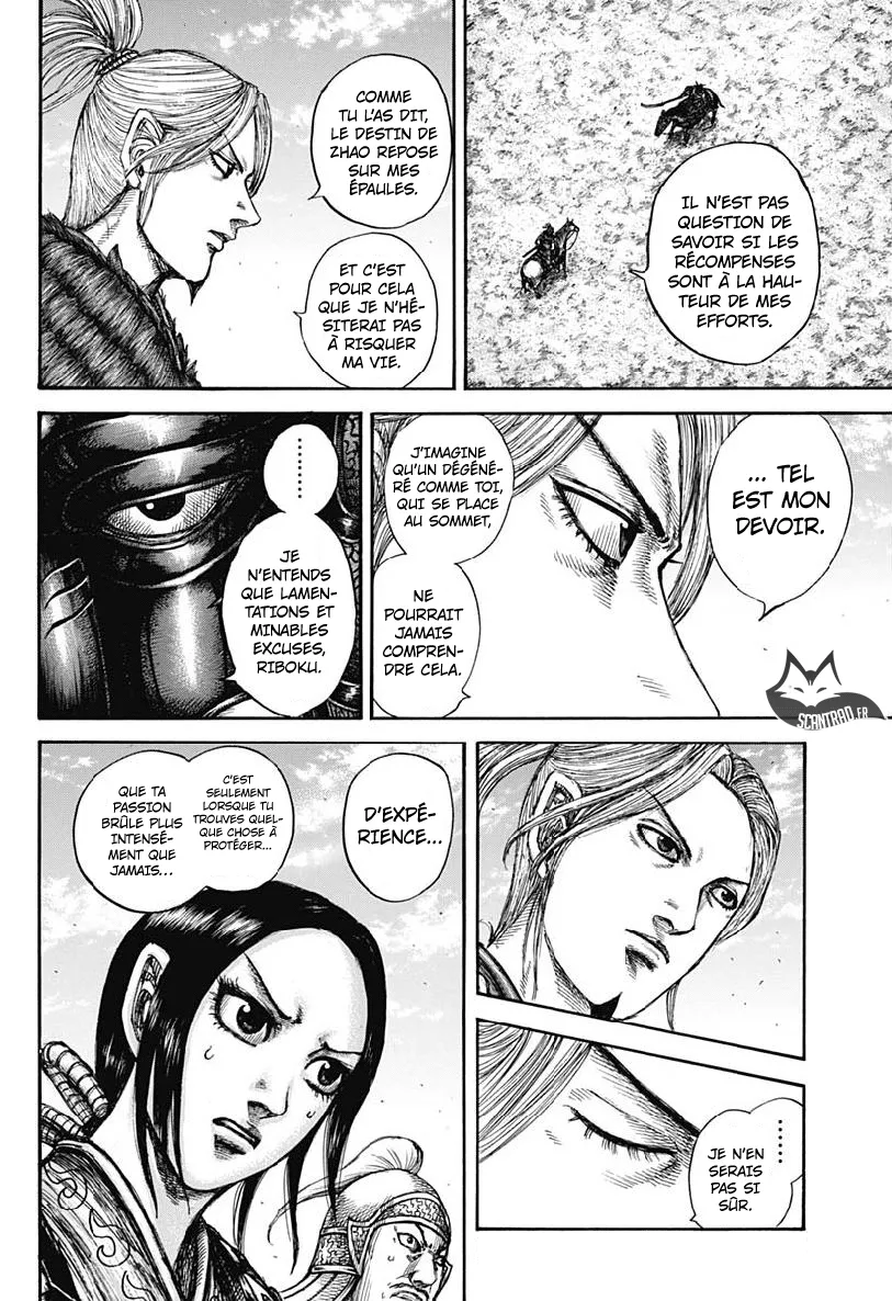 Kingdom - 608 - 655418948f41a.webp