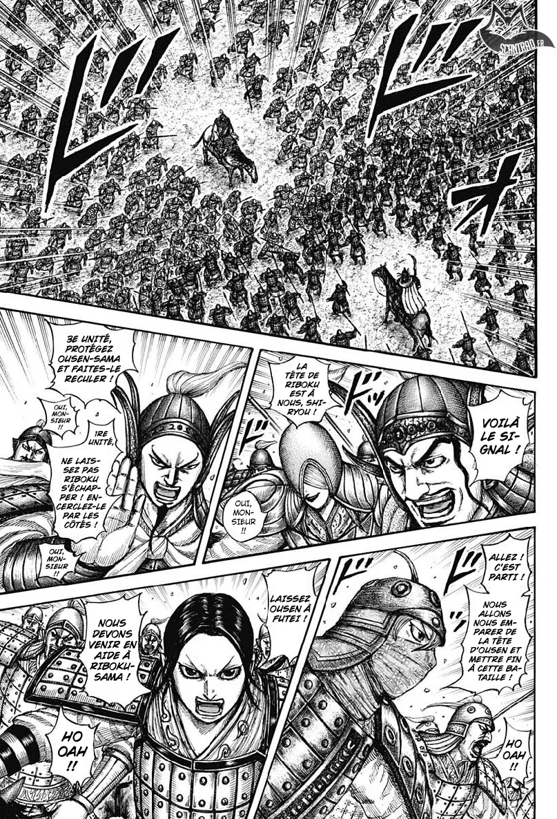 Kingdom - 608 - 65541895459d8.webp