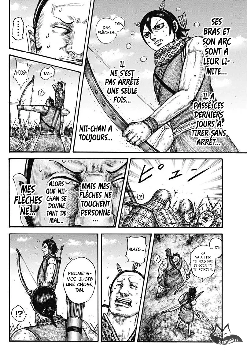 Kingdom - 608 - 65541896b8afa.webp
