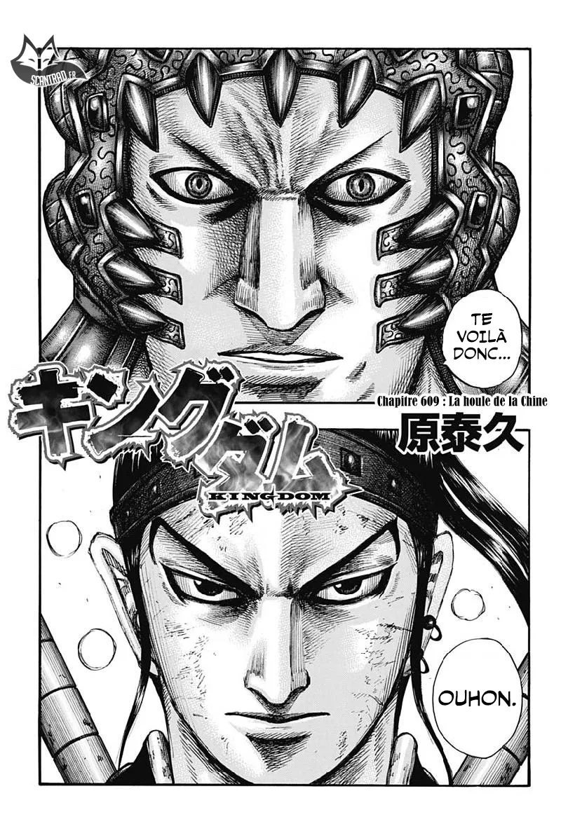 Kingdom - 609 - 655418988da5c.webp