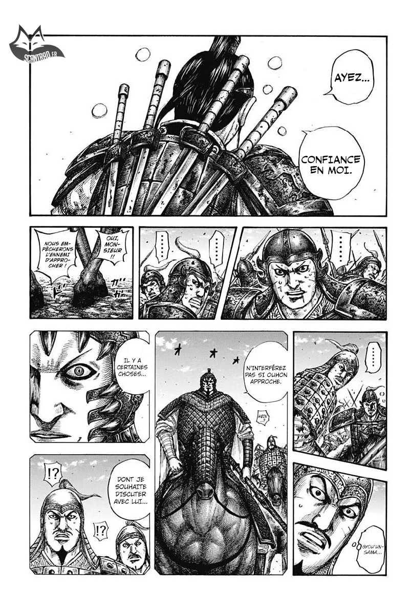 Kingdom - 609 - 65541899697a2.webp