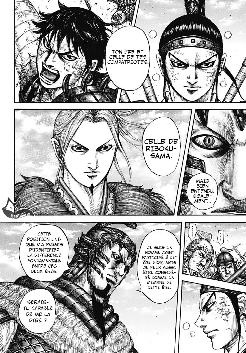 Kingdom - 609 - 6554189a180f3.webp