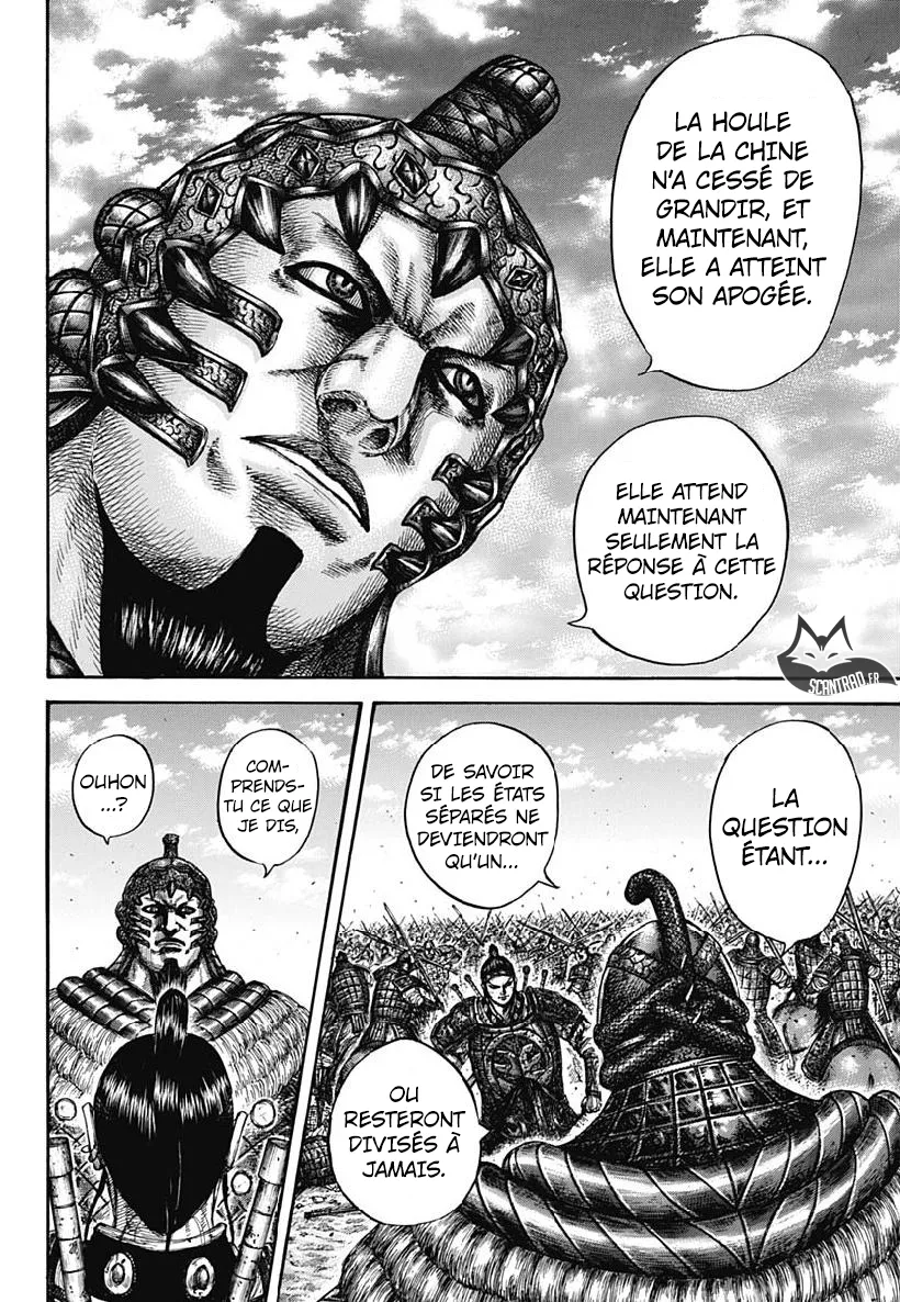 Kingdom - 609 - 6554189a89af5.webp