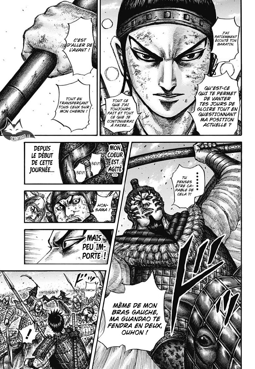 Kingdom - 609 - 6554189b48547.webp