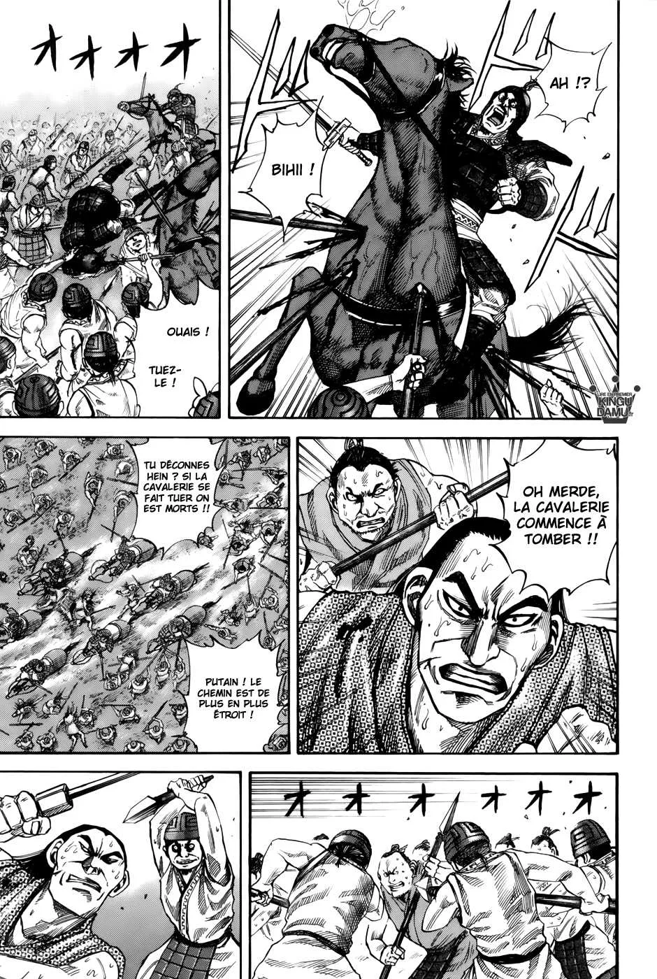 Kingdom - 61 - 6554189d1c8d6.webp