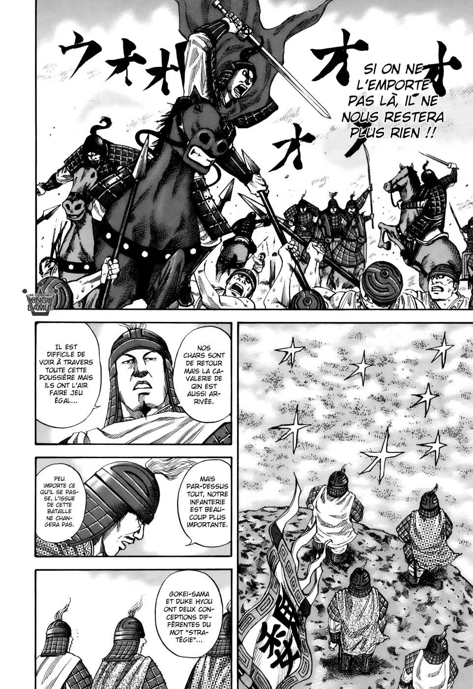 Kingdom - 61 - 6554189e011b5.webp