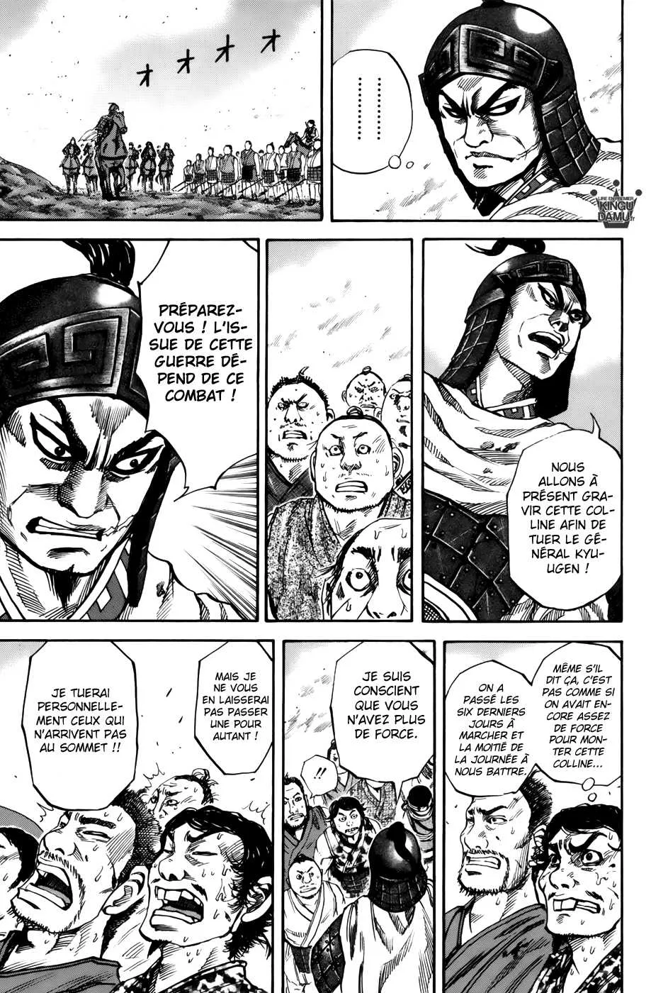 Kingdom - 61 - 6554189f5dbbe.webp