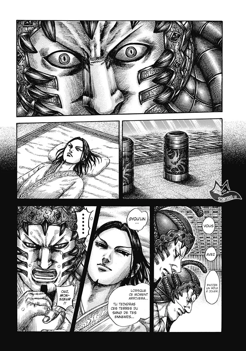 Kingdom - 610 - 655418a1dc9c2.webp