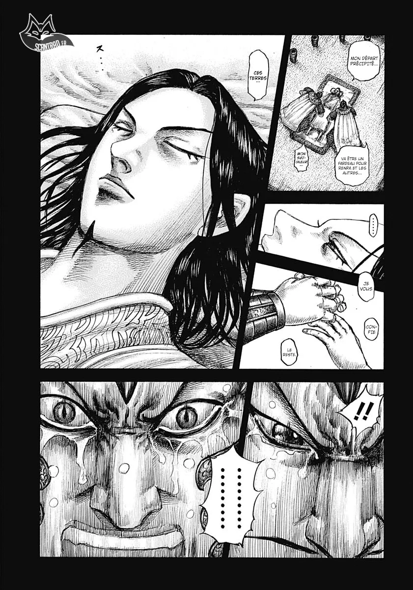 Kingdom - 610 - 655418a21eeb0.webp