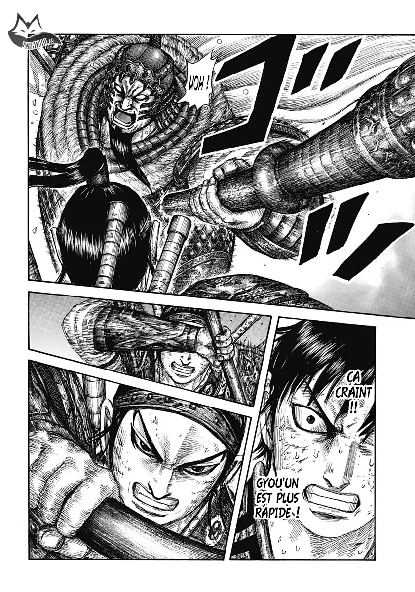 Kingdom - 610 - 655418a26108f.webp