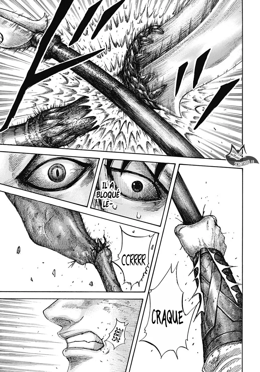 Kingdom - 610 - 655418a2a4413.webp