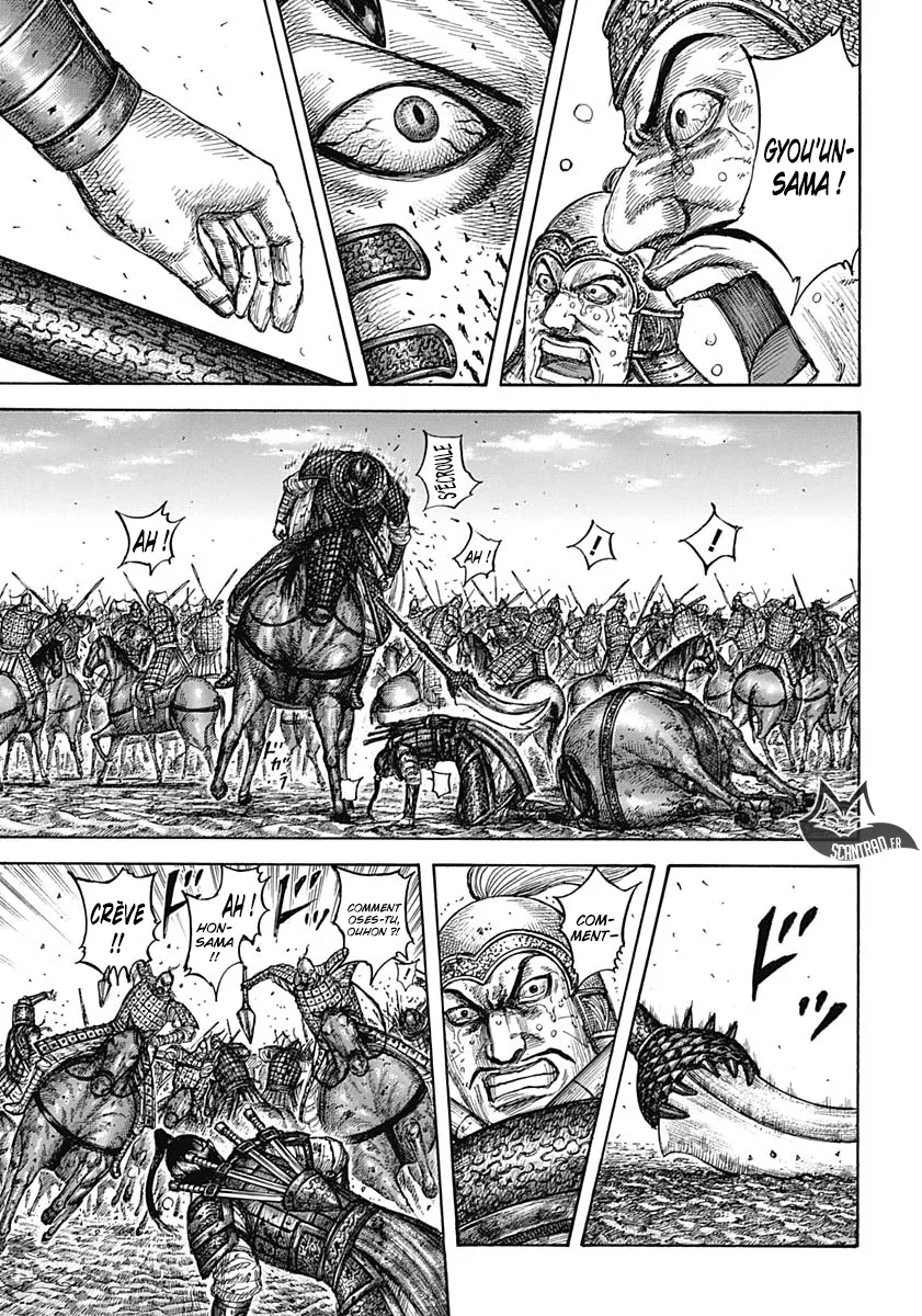 Kingdom - 610 - 655418a3af9a4.webp
