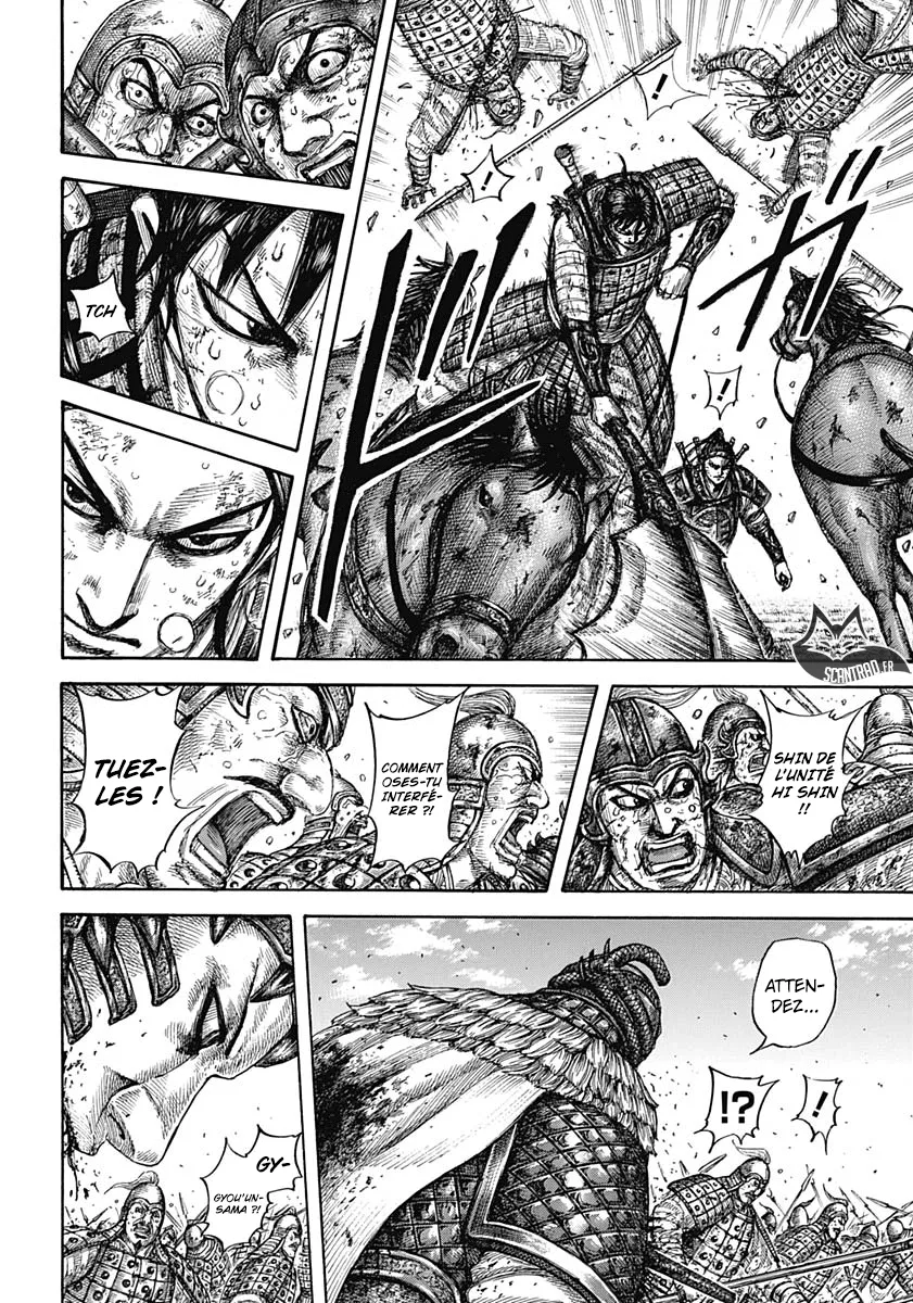 Kingdom - 610 - 655418a405c45.webp