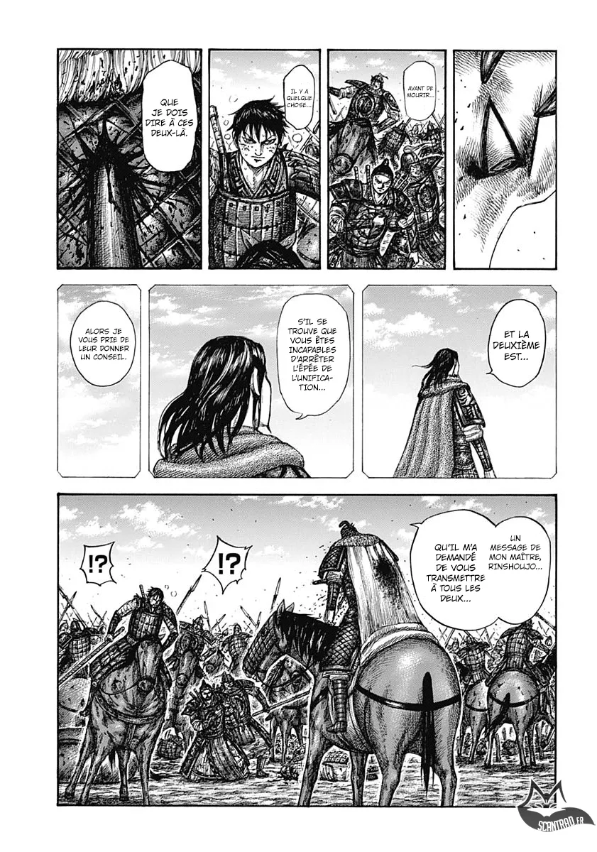 Kingdom - 610 - 655418a445609.webp