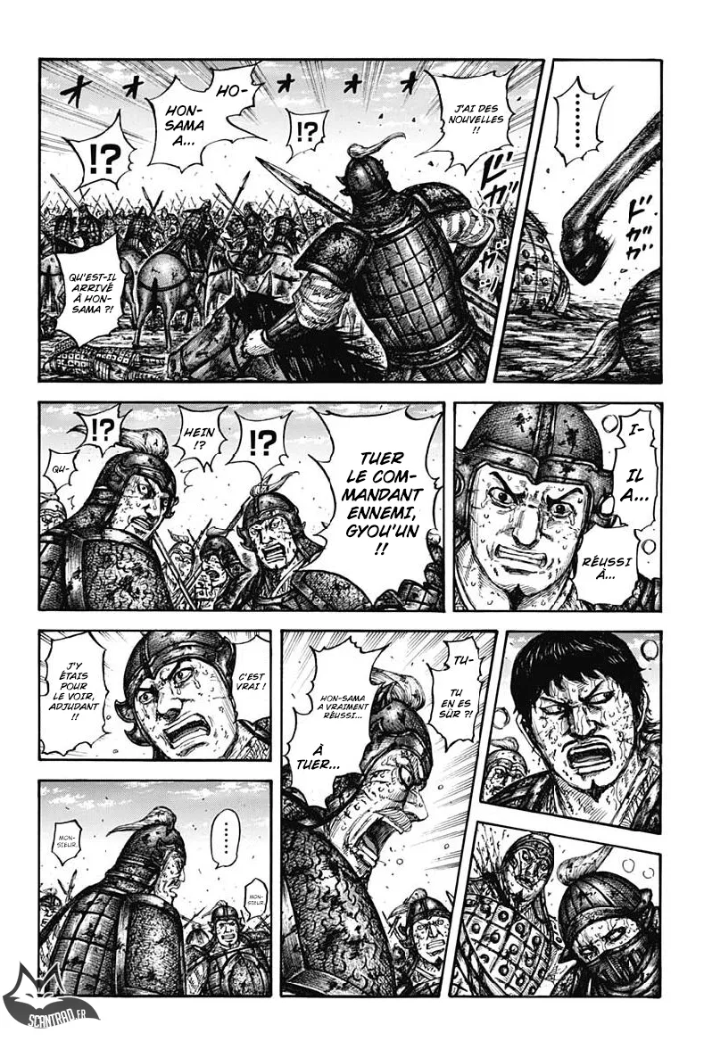 Kingdom - 611 - 655418a5d6b2a.webp