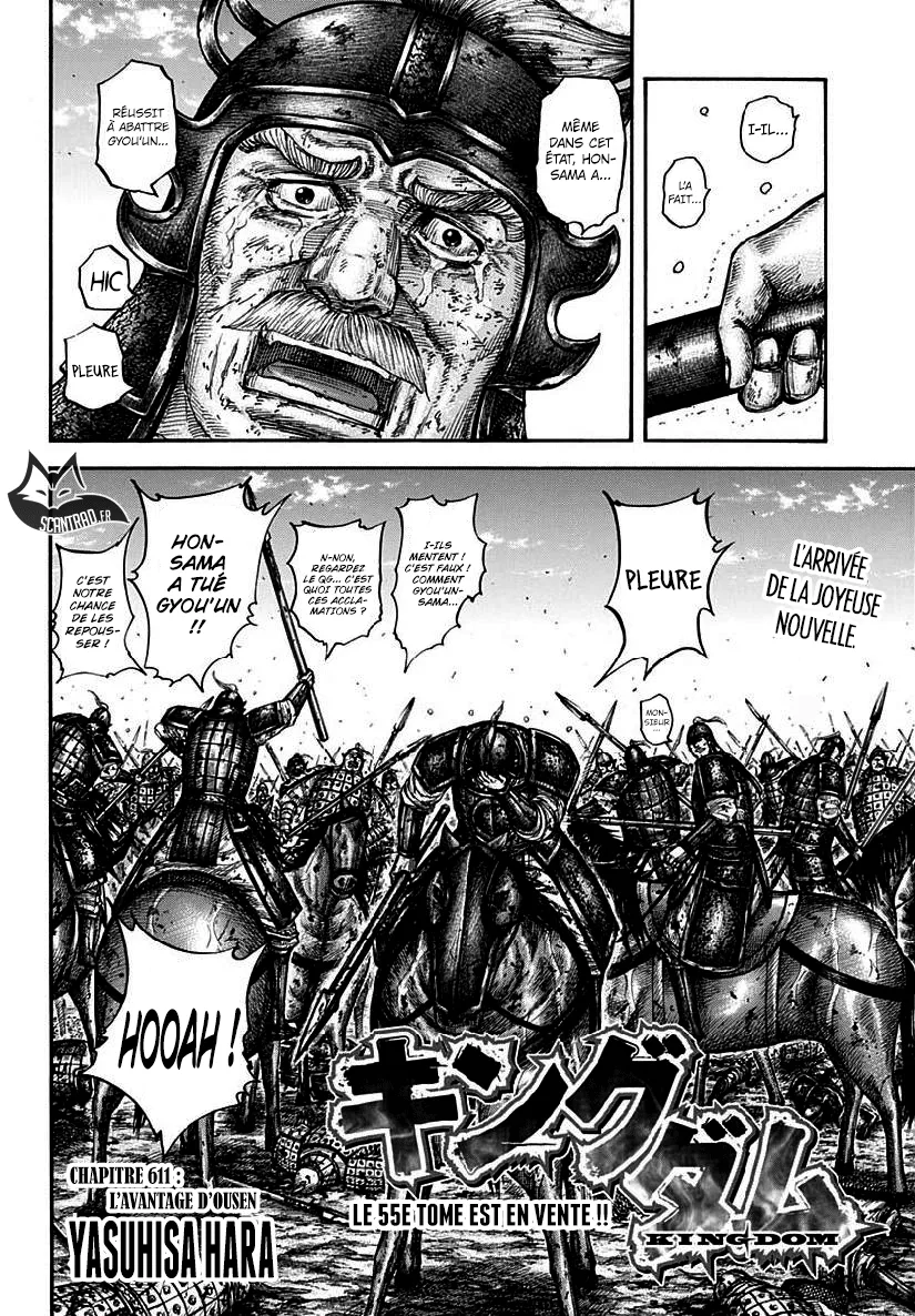 Kingdom - 611 - 655418a61d921.webp