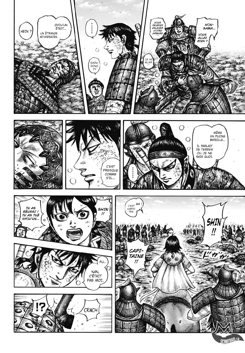 Kingdom - 611 - 655418a6a5bfb.webp
