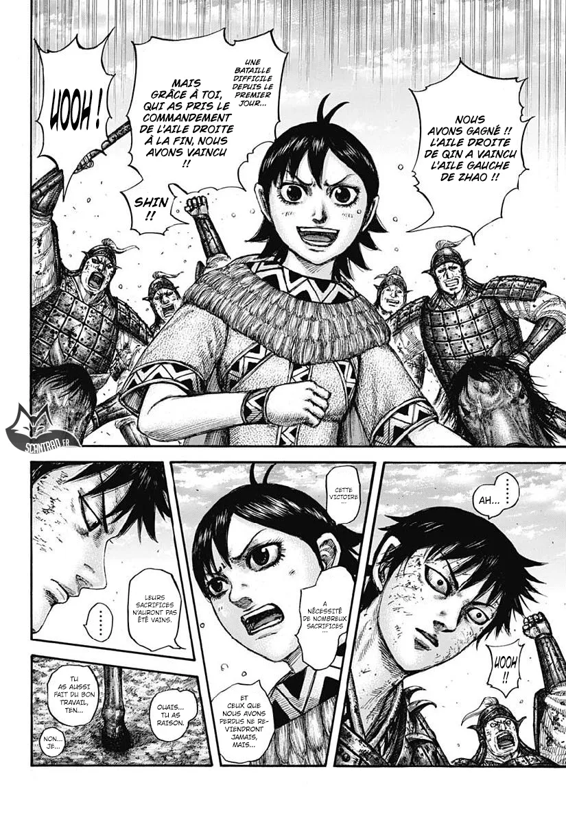 Kingdom - 611 - 655418a71da69.webp