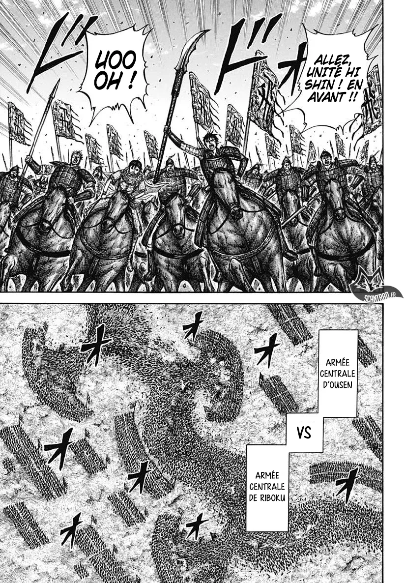 Kingdom - 611 - 655418a7bc244.webp