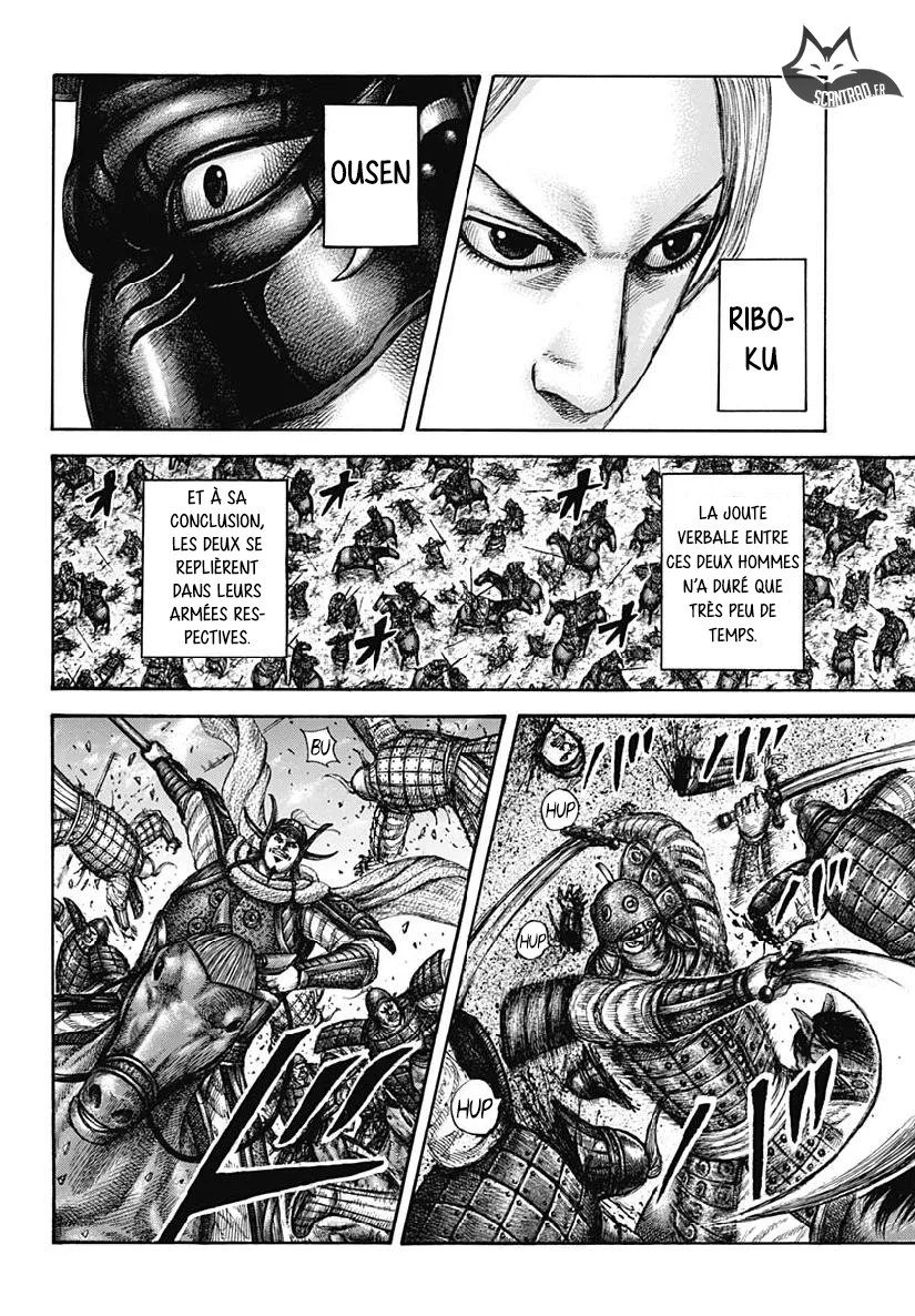 Kingdom - 611 - 655418a7f3c01.webp
