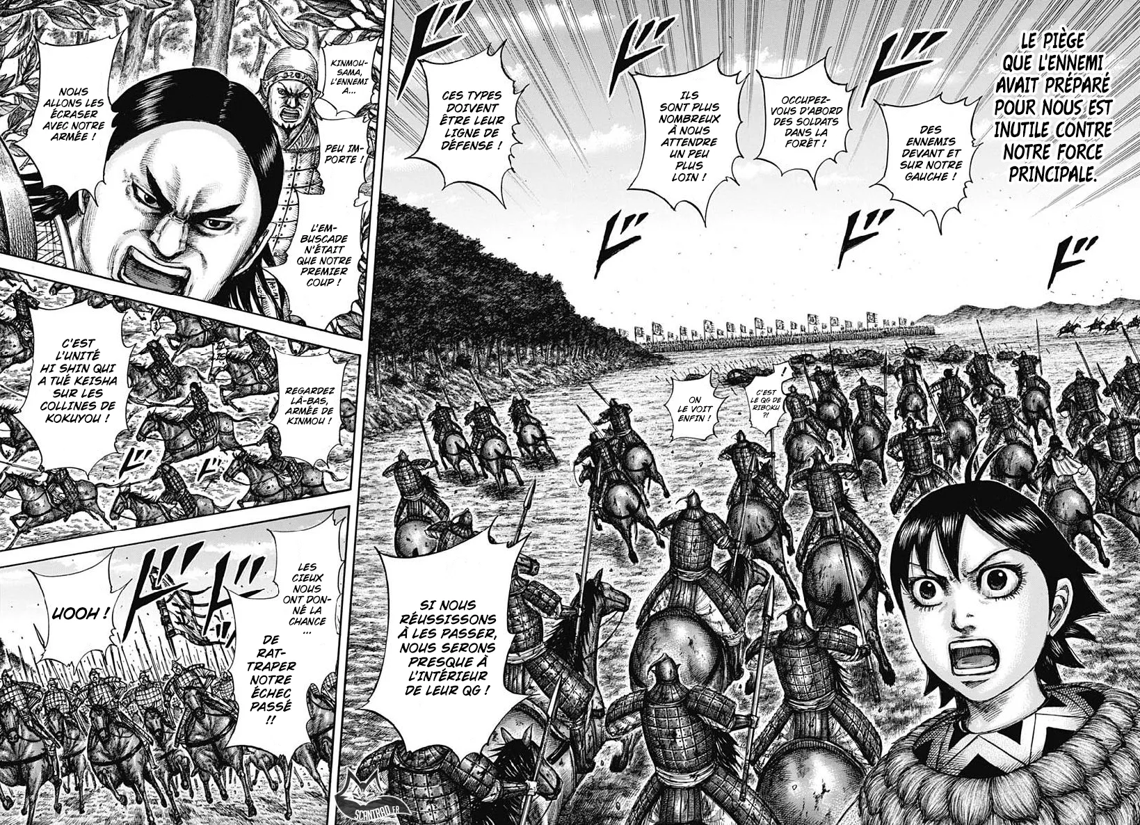 Kingdom - 611 - 655418a96e237.webp
