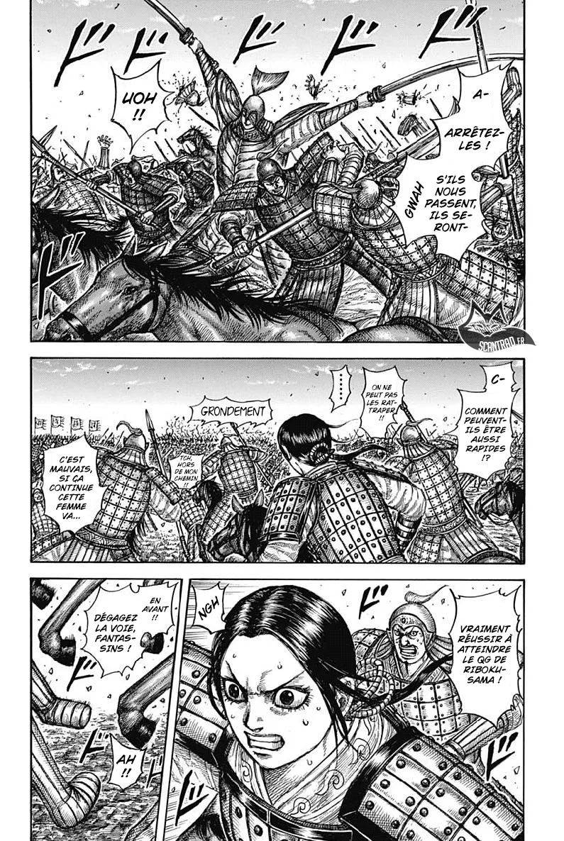 Kingdom - 612 - 655418aa25557.webp