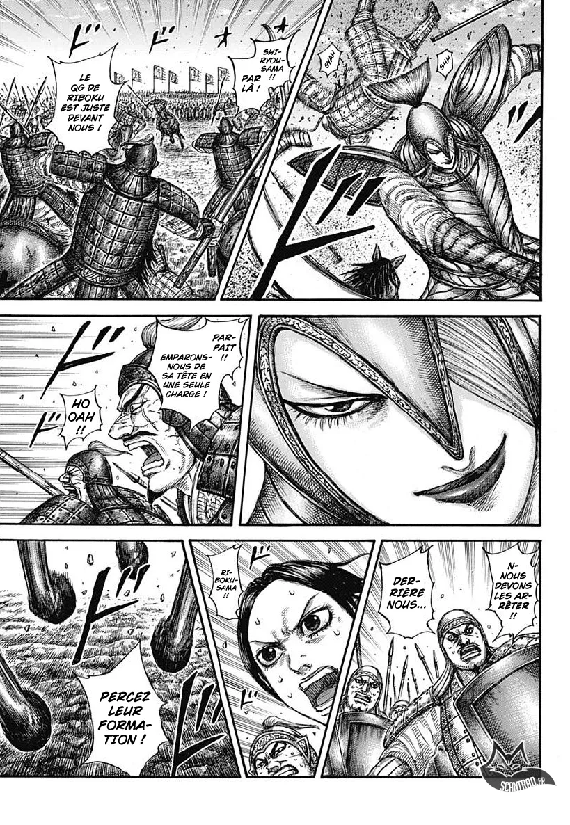 Kingdom - 612 - 655418aa602ee.webp