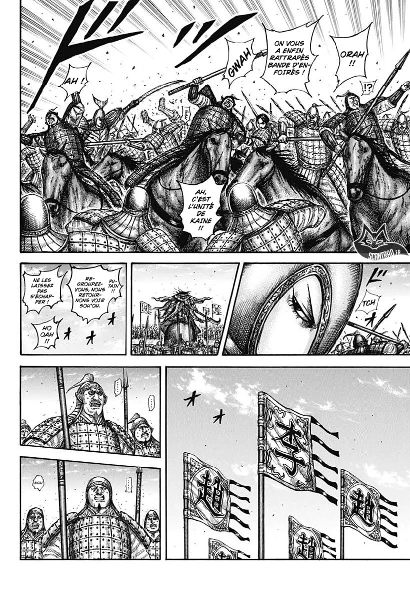 Kingdom - 612 - 655418ac3a6b4.webp