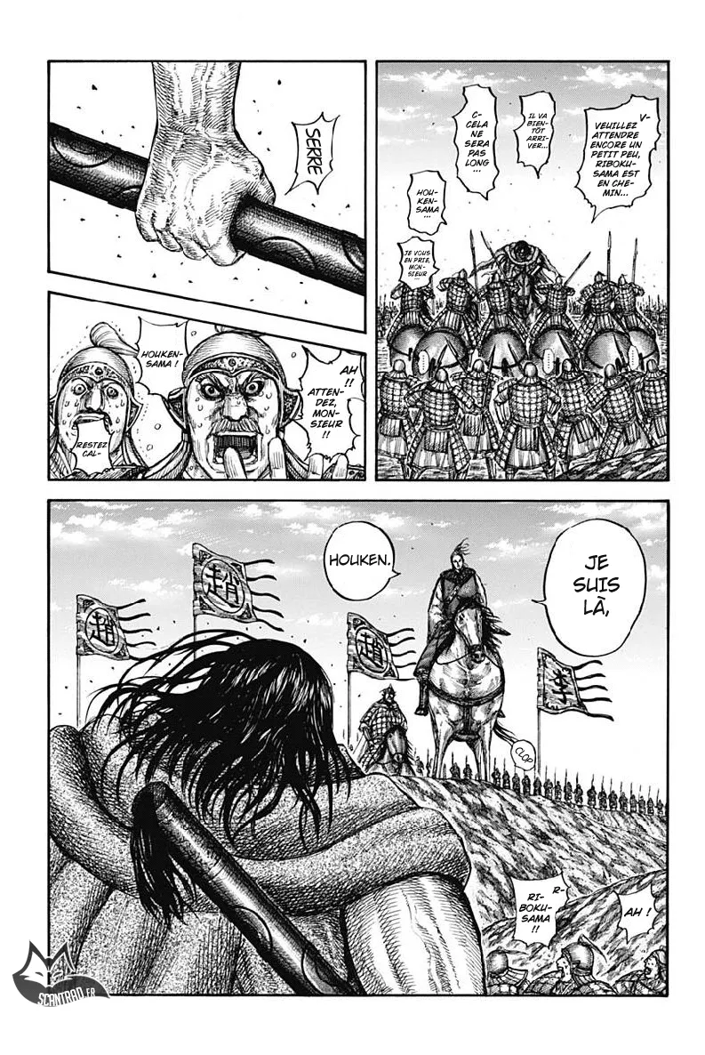 Kingdom - 612 - 655418ac70984.webp