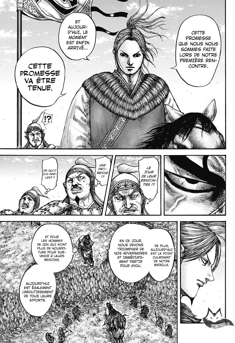 Kingdom - 612 - 655418ace7de4.webp