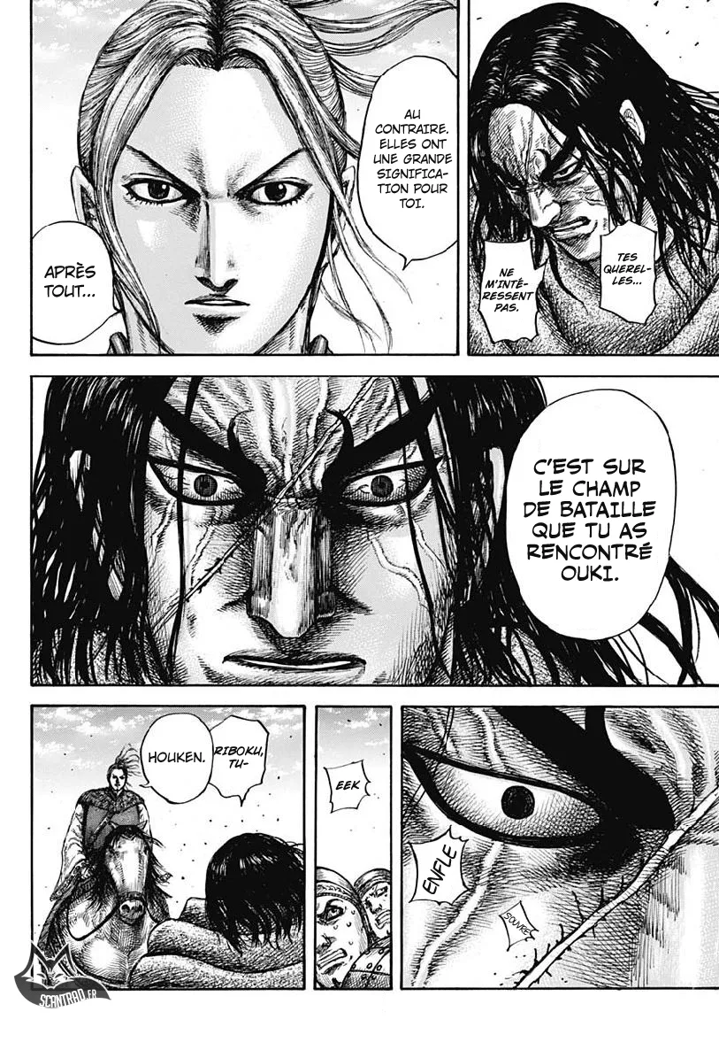 Kingdom - 612 - 655418ad27a36.webp
