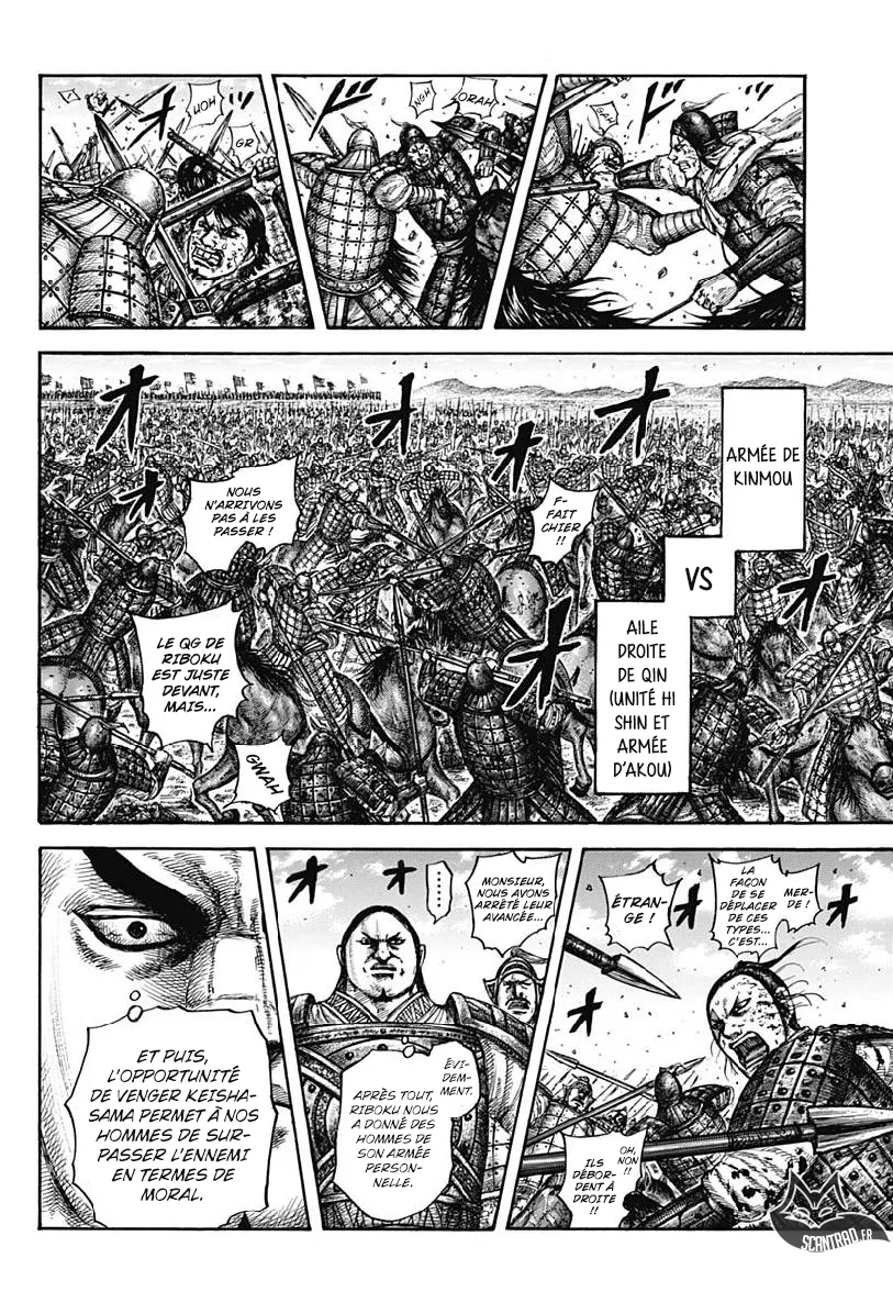 Kingdom - 612 - 655418ad94a39.webp