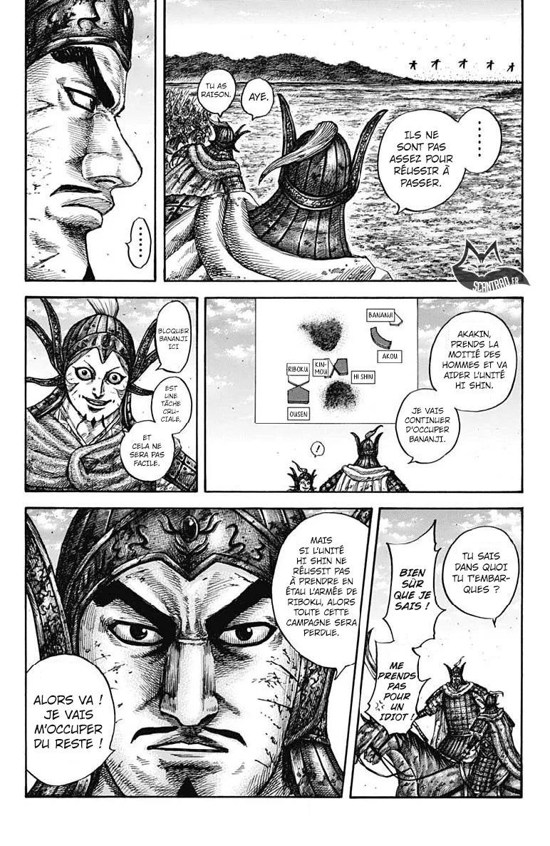 Kingdom - 612 - 655418ae0d5b2.webp
