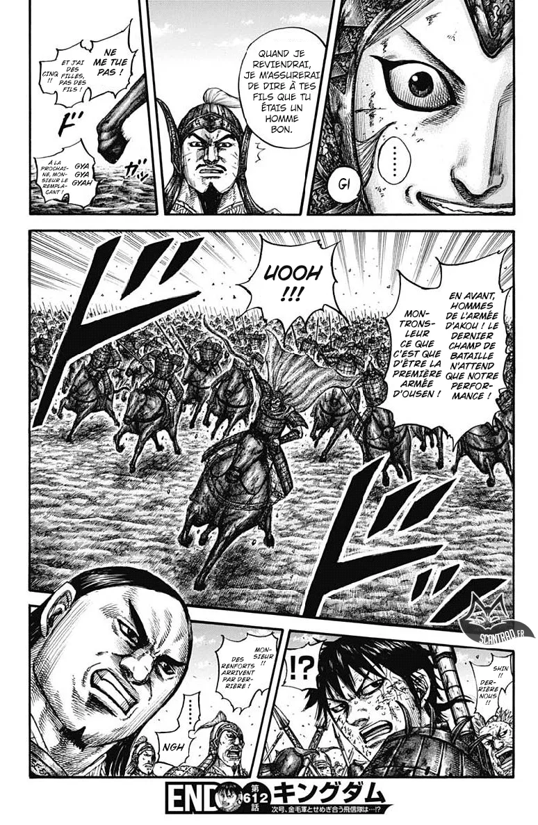 Kingdom - 612 - 655418ae491db.webp