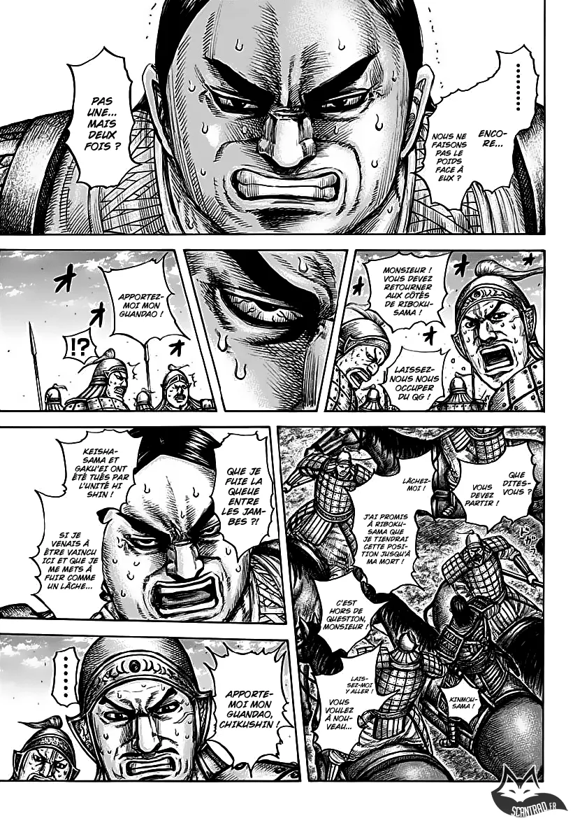 Kingdom - 613 - 655418af696f4.webp