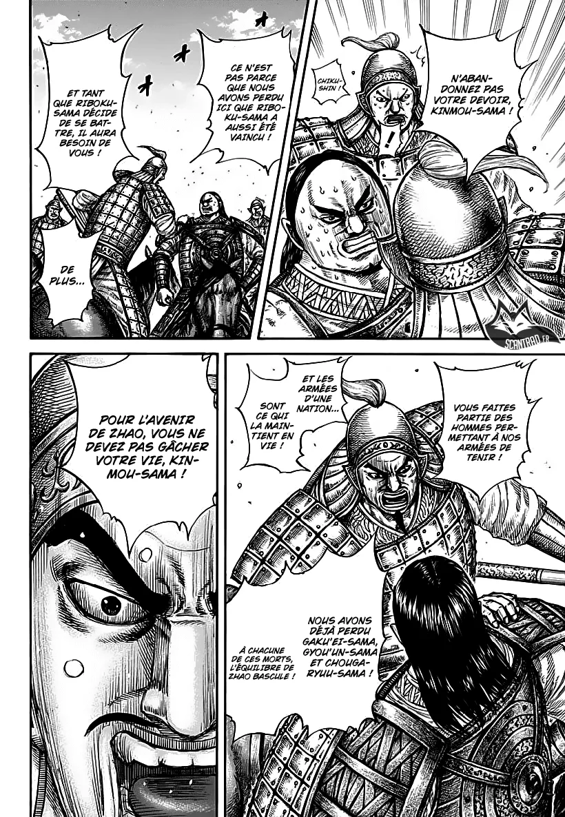 Kingdom - 613 - 655418afa4c1d.webp