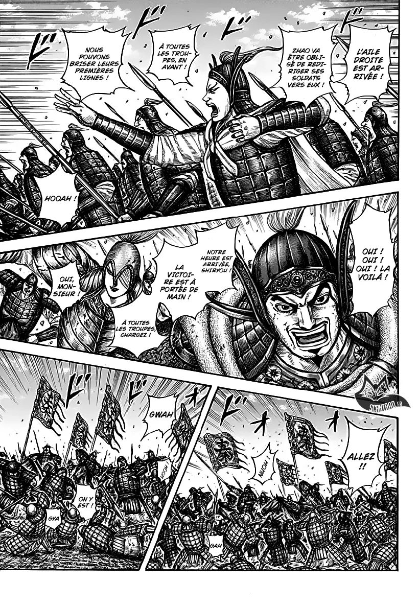Kingdom - 613 - 655418b1ce3f3.webp