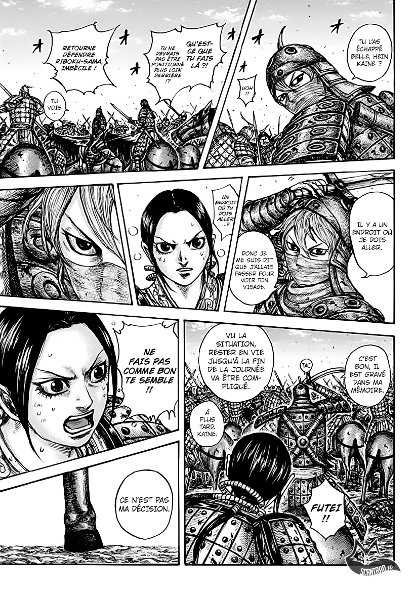 Kingdom - 613 - 655418b252003.webp