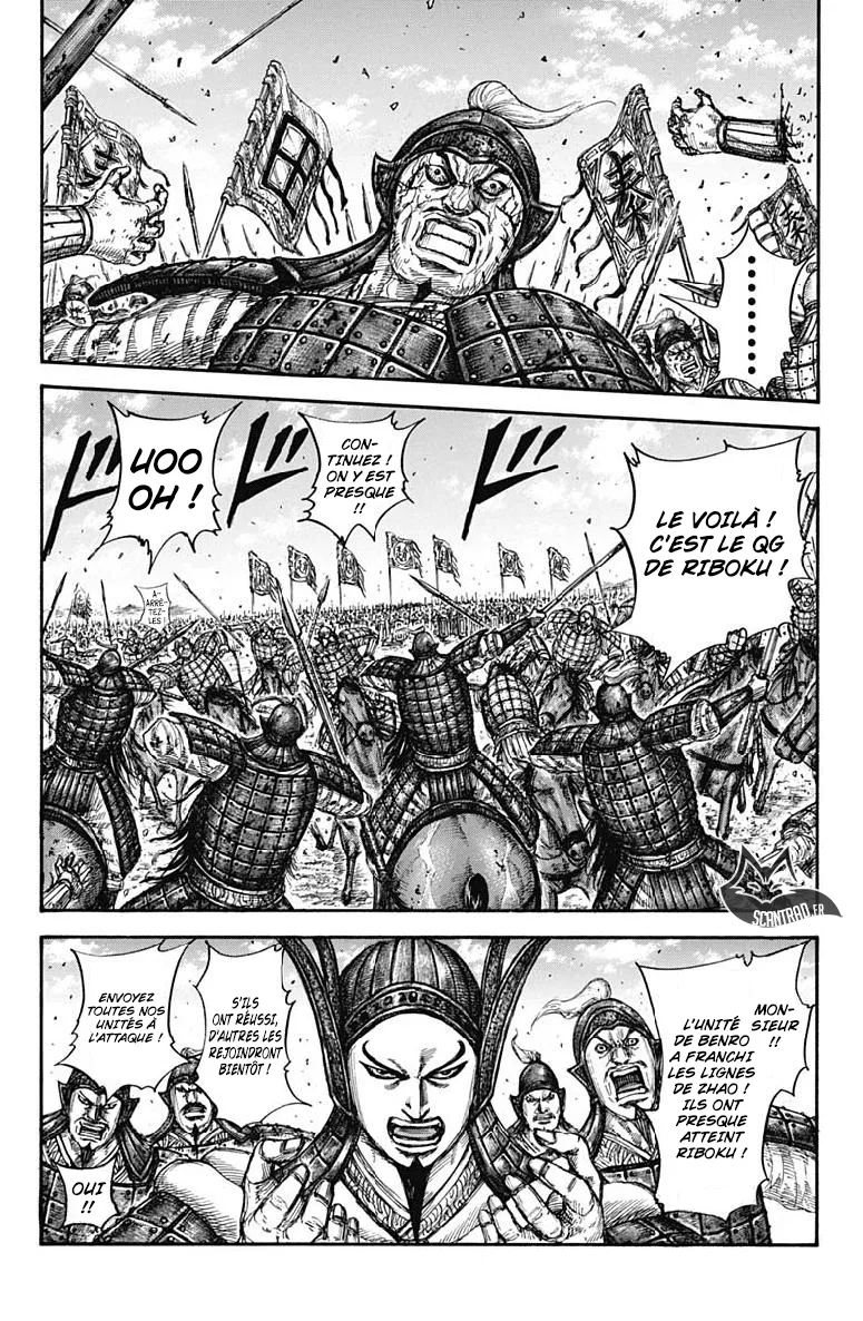 Kingdom - 614 - 655418b378bc8.webp
