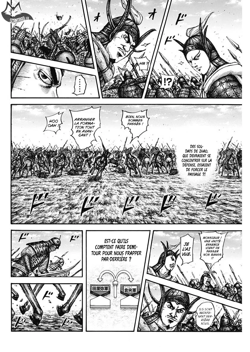 Kingdom - 614 - 655418b465f21.webp