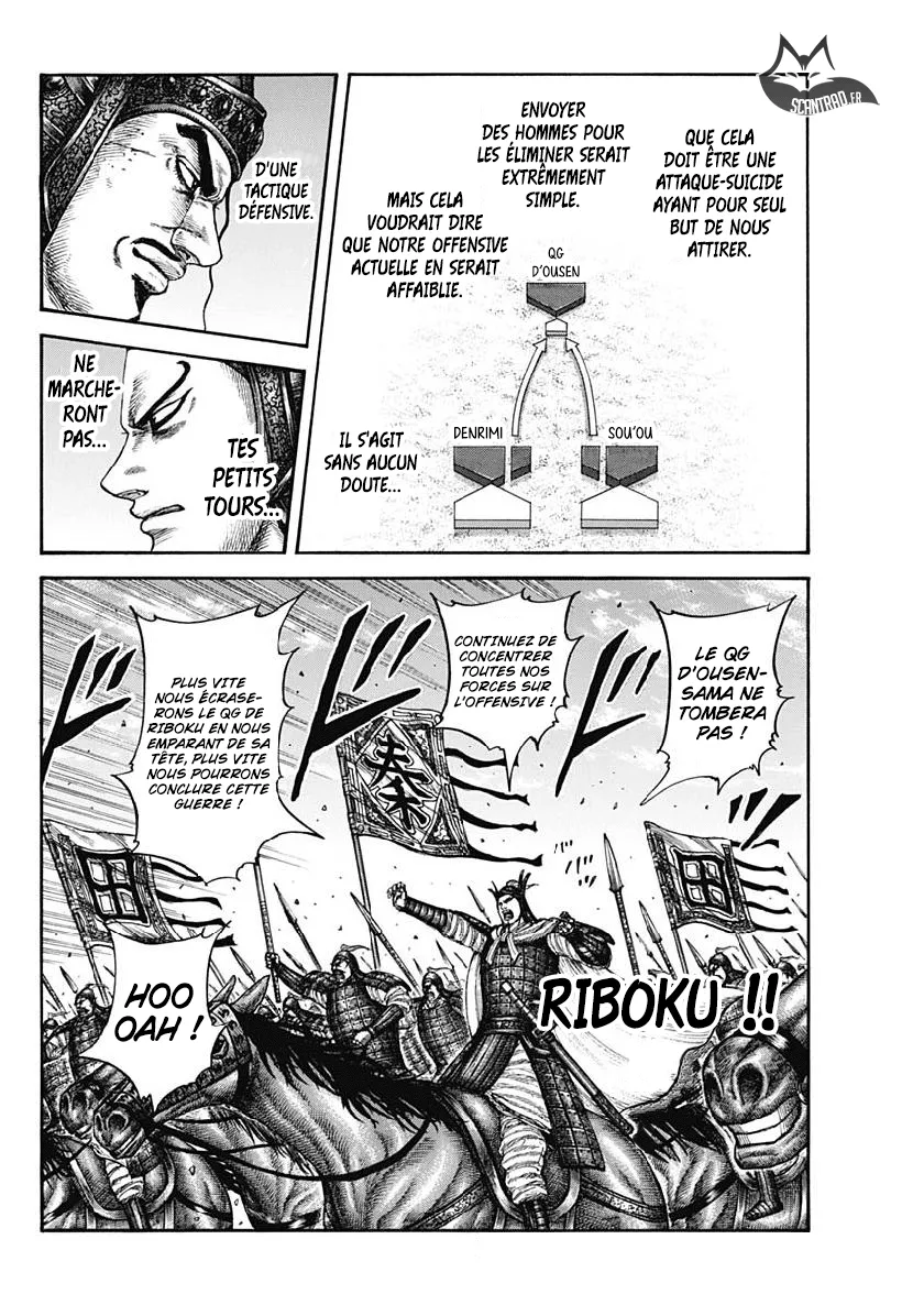 Kingdom - 614 - 655418b4ce50b.webp