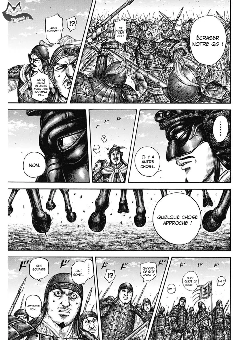 Kingdom - 614 - 655418b6157cc.webp