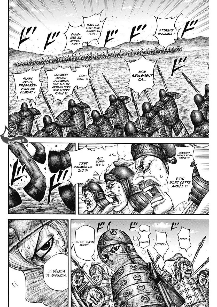 Kingdom - 614 - 655418b6c1836.webp