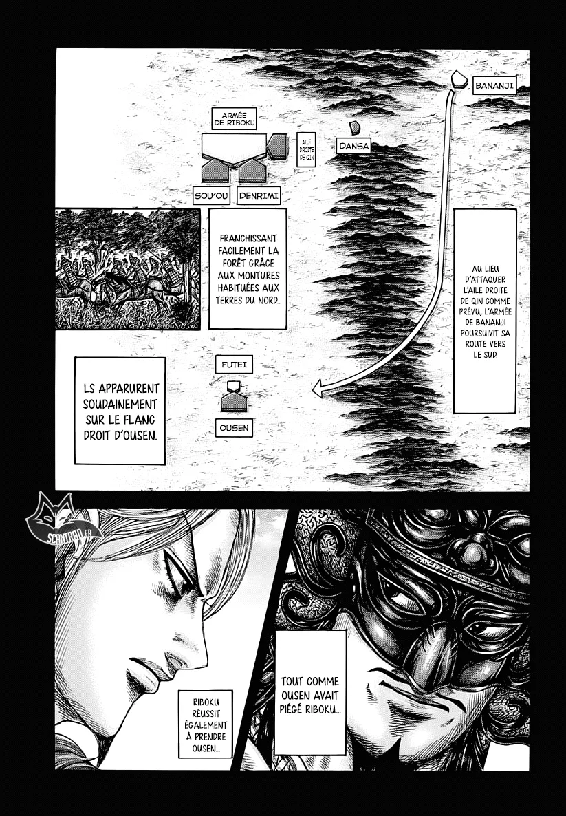 Kingdom - 615 - 655418b83da4a.webp