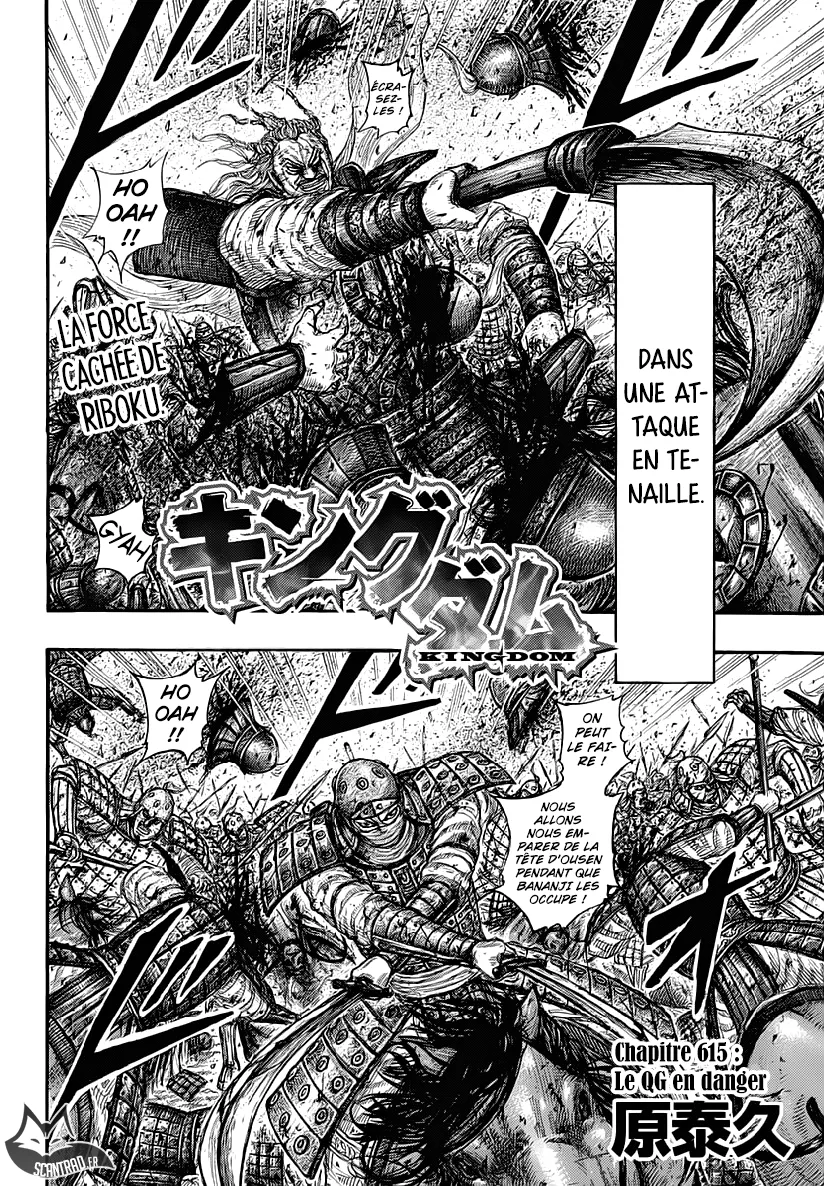 Kingdom - 615 - 655418b880098.webp