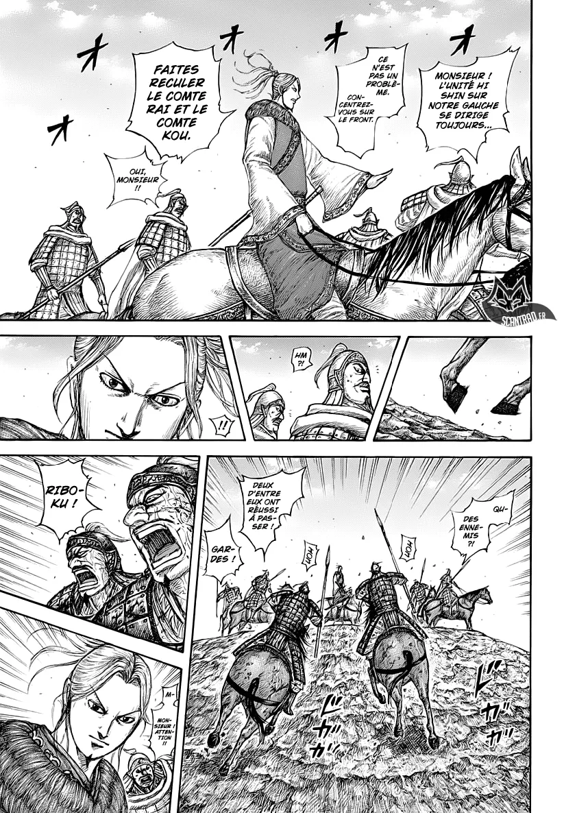 Kingdom - 615 - 655418b925e73.webp