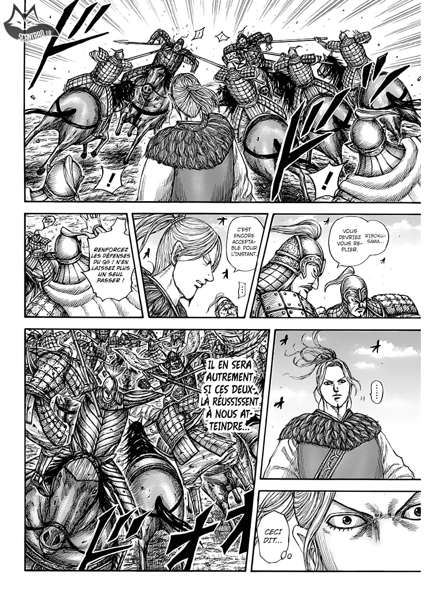 Kingdom - 615 - 655418b95aa26.webp